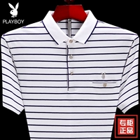 Playboy ngắn tay t-shirt nam mùa hè trung niên sọc lỏng kích thước lớn kinh doanh bình thường polo shirt daddy Mẫu áo phông nam đẹp 2019
