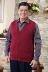 2017 mùa xuân và mùa thu mặc trung niên len vest cardigan nam cha vest vest len ​​đan vest vest nam kích thước lớn áo dệt kim tay ngắn Dệt kim Vest