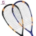 Đầy đủ carbon squash vợt chính hãng ánh sáng sợi carbon tường bắn đặc biệt cung cấp nam giới và phụ nữ cạnh tranh thể thao và giải trí hàng thể thao Bí đao
