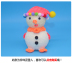 Winter Pearl Mud Snowman Stereo Creative 3D Cartoon DIY Handmade Gói vật liệu Vẻ đẹp sáng tạo của trẻ em Có thể được thực hiện thiết bị mầm non Handmade / Creative DIY