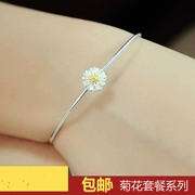 Vòng tay nhỏ Daisy Vòng đeo tay Hàn Quốc Vòng tay đẹp Hoa tươi Thời trang Mở Sinh viên Trang sức Bạc Nhật Bản và Hàn Quốc