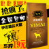 Yimai thức ăn cho chó 2.5 kg vận chuyển 5 kg vàng tóc VIP Teddy hơn Xiong Bomei Hu Shiqi De Lama thực phẩm chính chung thức ăn cho thú cưng Chó Staples