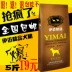 Yimai thức ăn cho chó 2.5 kg vận chuyển 5 kg vàng tóc VIP Teddy hơn Xiong Bomei Hu Shiqi De Lama thực phẩm chính chung