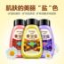 3 chai kết hợp tắm muối tắm gel cơ thể bùn sâu sạch tẩy tế bào chết giữ ẩm truy cập tắm chăm sóc dưỡng ẩm body Điều trị cơ thể