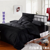 sinh viên da đen chăn đơn chăn giường ngủ trên chăn Ký túc xá sản phẩm duy nhất - Quilt Covers chăn phao siêu nhẹ