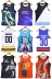 Fancy bóng rổ đường phố Kuri Kobe Iverson xu hướng in ấn nam giới và phụ nữ jerseys kích thước lớn casual mồ hôi vest áo thun nam thể thao Lót