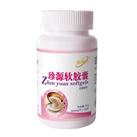 Sử dụng đường uống bột ngọc trai giàu selenium Zhenyuan viên nang mềm làm trắng da mảng bám trì hoãn chống lão hóa sản phẩm sức khỏe chính hãng - Thực phẩm dinh dưỡng trong nước viên tảo xoắn