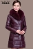 Áo khoác da nữ dài phần 2018 mới Hained Sheep leather fox fur slim coat lông trung niên