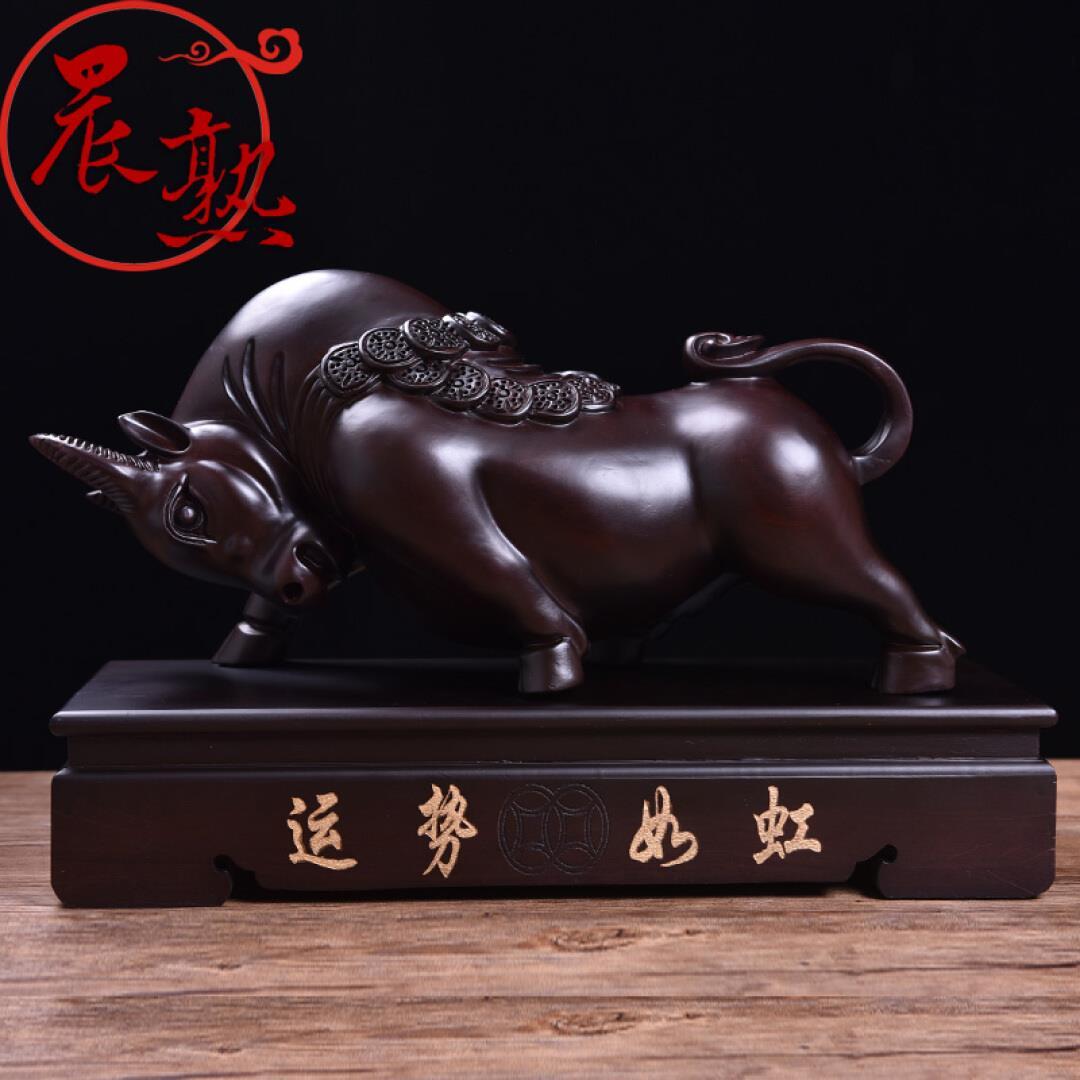 包郵紅木木雕家居擺件紅貴寶吉祥如意算盤賀開業喬遷送禮拜夀禮品