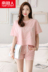 Nam cực đồ ngủ phụ nữ mùa hè cotton ngắn tay quần short triều dễ thương Hàn Quốc phiên bản của mặc giản dị của phụ nữ quần áo nhà mùa hè Bên ngoài ăn mặc