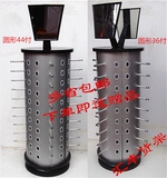 Очки на солнечной энергии, квадратный стенд