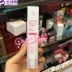 Authentic Hồng Kông Đài Loan Za 皙 cream kem làm trắng da 35g kem trang điểm chống nắng kem che khuyết điểm tốt Sun màn hình / Pre-Make-up