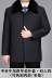 Trung niên và cũ bông quần áo nam mùa đông dày áo của nam giới cơ thể đặc biệt cộng với phân bón XL nam quần áo ông già cotton coat cha Bông