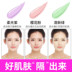 Laiwu kem cách ly trang điểm trước khi sữa giữ ẩm sữa cô lập brightening lỏng bìa lỗ chân lông vô hình kiểm soát dầu kem che khuyết điểm primer nude trang điểm kem che khuyết điểm cho nam Sun màn hình / Pre-Make-up