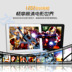 HD 12 inch khung ảnh kỹ thuật số pin lithium gốc màn hình LED điện tử album ảnh khung ảnh máy quảng cáo BIỂU TƯỢNG tùy chỉnh Khung ảnh kỹ thuật số