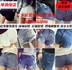 Jeans bán buôn linh tinh hàng hóa đuôi hàng hóa gian hàng hàng mới phụ nữ bán buôn quần jean bán buôn giá thấp của phụ nữ giải phóng mặt bằng quần áo 1 quần áo thời trang nữ Quần jean