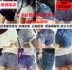 Jeans bán buôn linh tinh hàng hóa đuôi hàng hóa gian hàng hàng mới phụ nữ bán buôn quần jean bán buôn giá thấp của phụ nữ giải phóng mặt bằng quần áo 1