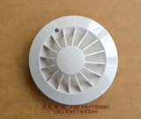 Оригинальный Shanghai Songjiang Yunan Brand JTW-BCD-3005A Тип Templared Warmers Обнаружение датчика температуры A2 A2