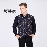 Apo người đàn ông mới của 100% lụa vest vest bông áo khoác bông áo khoác mùa đông ấm áp lót thẳng