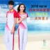 Jiamusi thể dục nhịp điệu thể thao Xia Nan Han lụa nam và nữ vài mẫu thể thao nửa tay áo phù hợp với nhóm quần áo nhảy vuông - Thể thao sau
