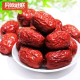 Синьцзян Специальность первая -Ruoqiang Jujube 500G Grey Dominee Loulan Red Domeline Новые домиолевые здоровые закуски