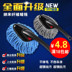 Phụ kiện xe hơi Rửa xe nhỏ Sáp nhỏ Tow Car Dust Dust Dice Car Small Wax Brush Brush Brush - Sản phẩm làm sạch xe bộ chổi rửa xe ô tô Sản phẩm làm sạch xe