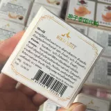 Thai Authentic Birdnest Thai Golden Silk's Gont's Gont Pure Diredmade 12 мгновенная точка бесплатная доставка