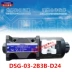 Nghiên cứu dầu Yuci Van cổ góp điện từ YUKEN DSG-03-2B8-D24-N1-50 DSG-03-2B2-A240 	giá túi đựng dụng cụ sửa chữa	 Điều khiển điện