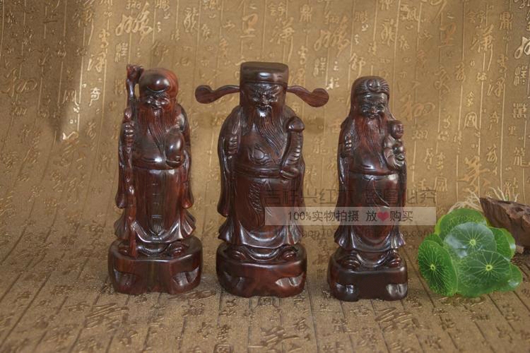 煙灰缸多功能雙用途煙灰缸紅酸枝木雕紅木工藝品擺件傢俱家居
