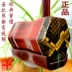 Tô Châu Erhu chính hãng nhà máy sản xuất gỗ hồng sắc thùy trực tiếp chơi video tuyển chọn Tần Hoa Vàng - Nhạc cụ dân tộc Nhạc cụ dân tộc