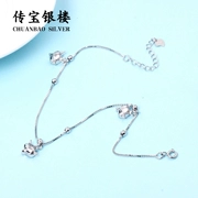 Chính hãng S925 sterling bạc nhỏ mắt cá chân nữ đột quỵ đào Hàn Quốc phiên bản đơn giản của sinh viên gợi cảm Sen chuyển hạt