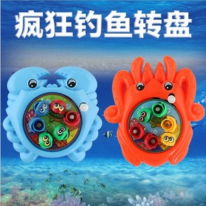 Thẻ nạp vào chuỗi cuộc sống hàng hải máy đánh cá trẻ em sáng tạo đồ chơi giáo dục nhựa các mô hình khác 2018