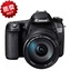 Canon EOS 70D kit (18-135MM) máy ảnh kỹ thuật số SLR máy ảnh SLR chuyên nghiệp với WiFi SLR kỹ thuật số chuyên nghiệp