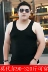 Kích thước lớn vest nam mùa hè cộng với phân bón xl người đàn ông chất béo chất béo phương thức phương thức phần mỏng bông lỏng đáy áo áo khoác nam giả vest Áo vest cotton