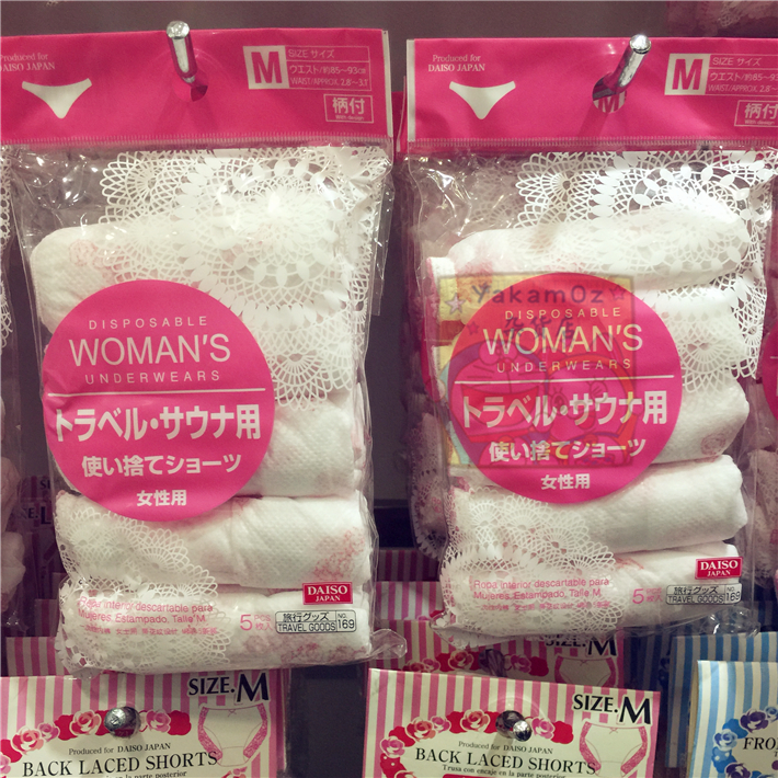 daiso disposable underwear