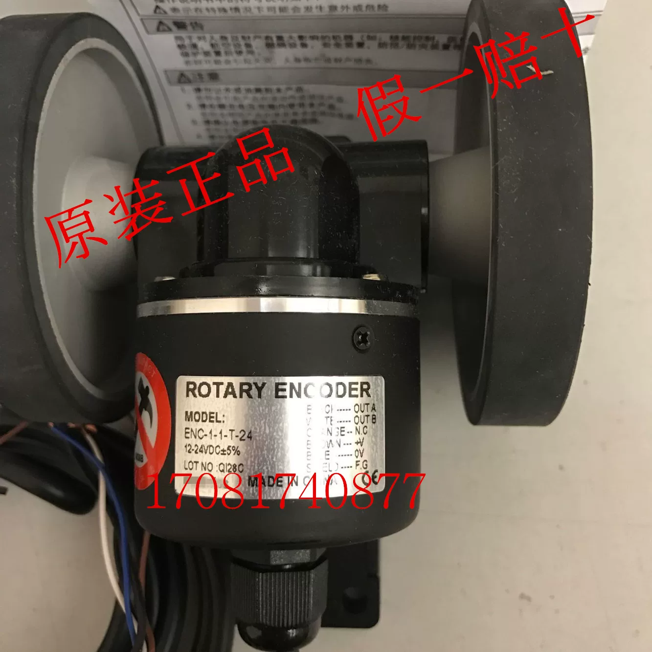 Фейк один-лосинг 10 Oxnix ENC-1-T-24 1-2-T-24 ENC-3-N-24-24 инструмент риса