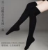 Dệt kim bông ném vớ cos ống dài trên đầu gối vớ Nhật Bản dày đen vớ cao nữ stovepipe không thể rơi ra trơn mùa thu và mùa đông