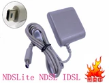 Ndslite батарея ndsl Line Line Idsl Зарядное устройство NDSL Power Cable ndsl Зарядное устройство Fire Cow