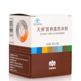 Tiansu Brand Nutrition Высокие гранулы кальция 10 г / сумка*10 мешков*10 коробок с наборами