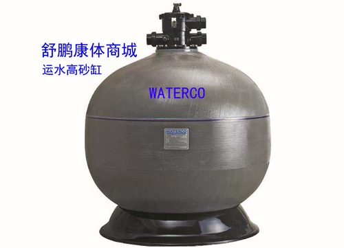 Австралийский Waterco Waterco High Series 20 