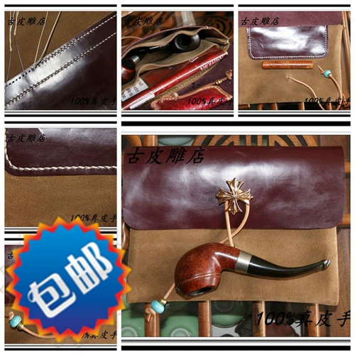 Чистая рука -просеивание овощных загар