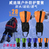 Wind Tour Widley ngoài trời không thấm nước chống gió và tuyết phủ gió ung bao ho lao dong Gaiters / merrell