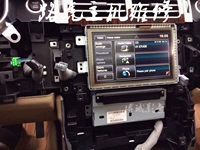 Диск CD -карта Han Range Range Rover Range Rover не читает модуль обнаружения линии Aurora Aurora без звука черного экрана ремонта экрана