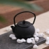 Ấm trà mini trang trí ấm trà gang gốm sắt để chơi phụ kiện trà đạo Kung Fu bộ trà vàng đặc biệt - Trà sứ