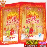 Так острые и пряные кусочки 22 грамма пряных пряных и вкусных Hunan SpecialtyCeaging Scoverd Scentack Студенты Ностальгические острые батончики бесплатно
