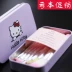 Bàn chải trang điểm Hello kitty 7 miếng phấn má hồng hộp sắt dụng cụ trang điểm cọ cọ cọ môi - Các công cụ làm đẹp khác