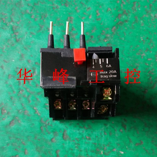 Shanghai Sen Lei Jr29-16 Тепловая нагрузка расслабляйте 3-4,5A 4-6A 7,5-11A 12-17,6A