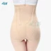 Jiaxin corset hút mỡ hút mỡ quần liposuction hậu phẫu sau sinh corset hip quần quần short và bộ bụng Quần giảm béo