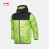 Li Ning loạt áo khoác thể thao và giải trí da trùm đầu phần mỏng dây kéo windproof của nam giới quần áo chống nắng thể thao trench coat 2018 áo gió đẹp Áo gió thể thao