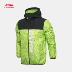 Li Ning loạt áo khoác thể thao và giải trí da trùm đầu phần mỏng dây kéo windproof của nam giới quần áo chống nắng thể thao trench coat 2018